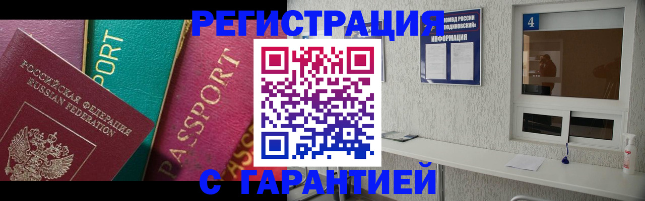 форма 3 в Юрьев-Польском